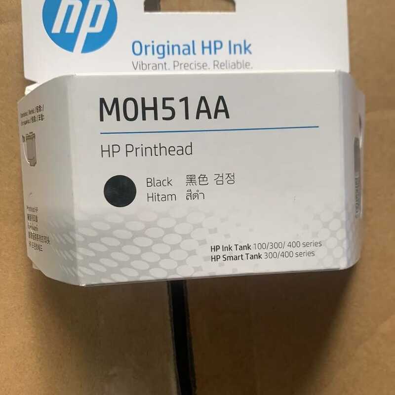 HP HP MOH51AA GT5810 5820Tank310 410 M0H50A Màu M0H51A Đen