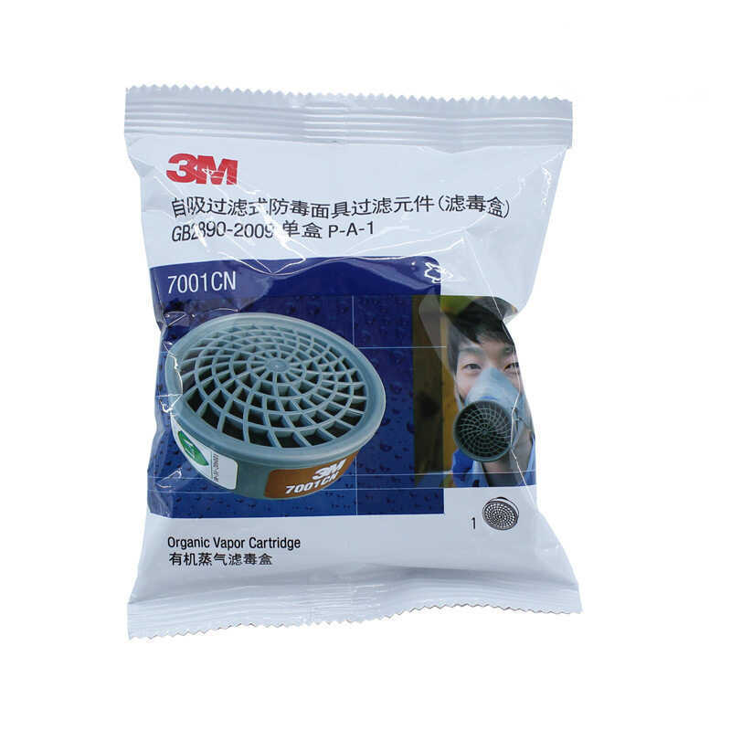 Hộp lọc hơi nước hữu cơ 3M 71CN Sử dụng với mặt nạ 7702 7711 Bộ lọc Cotton 3M71 Sơn phun