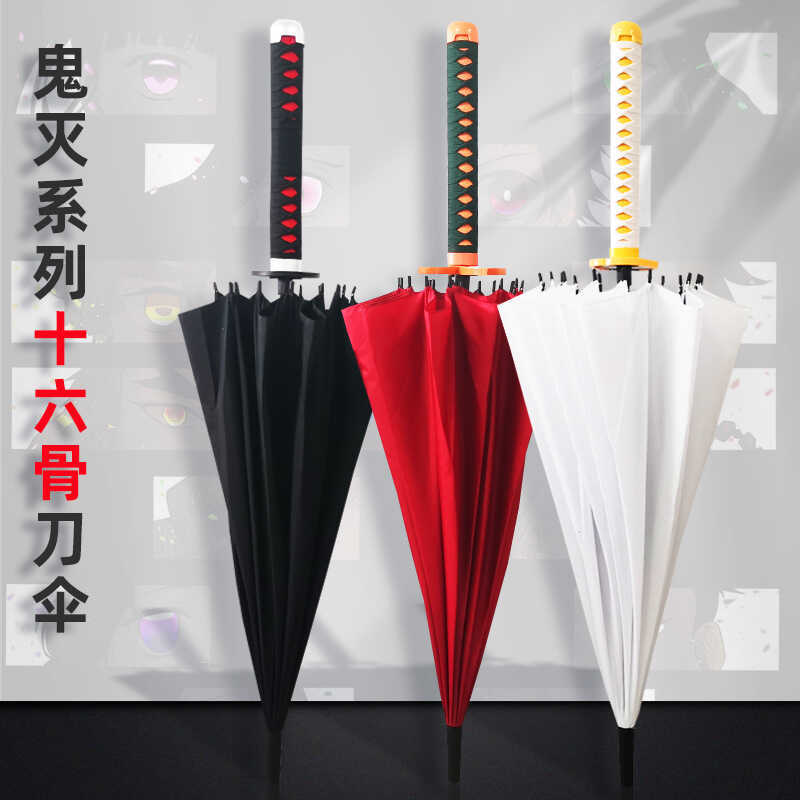 Ô Tay Cầm Dài Phong Cách Anime và Demon Slayer, Genshin Impact, độc đáo cho ngày nắng