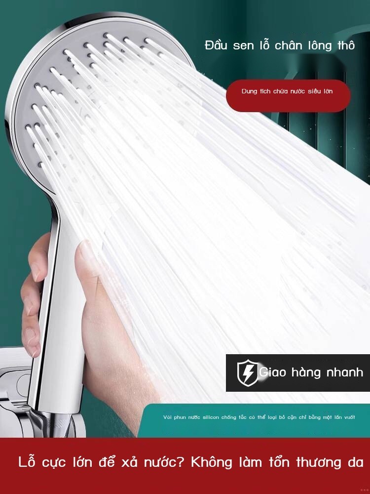 Đầu phong cách cũ lỗ thô, lưu lượng nước lớn, bộ vòi sen gia đình 4079