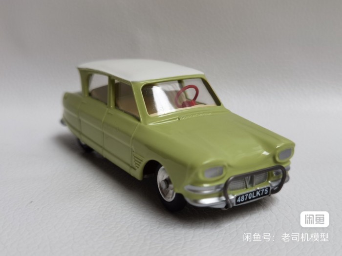 SOLIDO 1: 43 CITROEN AMI 6 CITROEN Bộ sưu tập mô hình xe cổ Đồ trang trí 4F