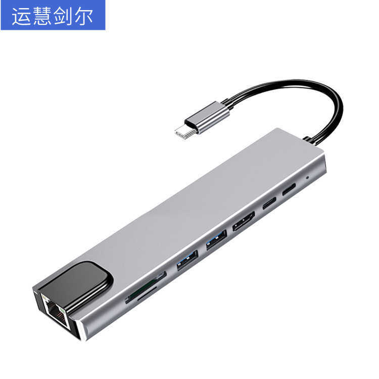 Trạm Docking Station Type-c Docking Station 8 trong 1 sang HDMI / TF / SD Card mạng USB-C 4K