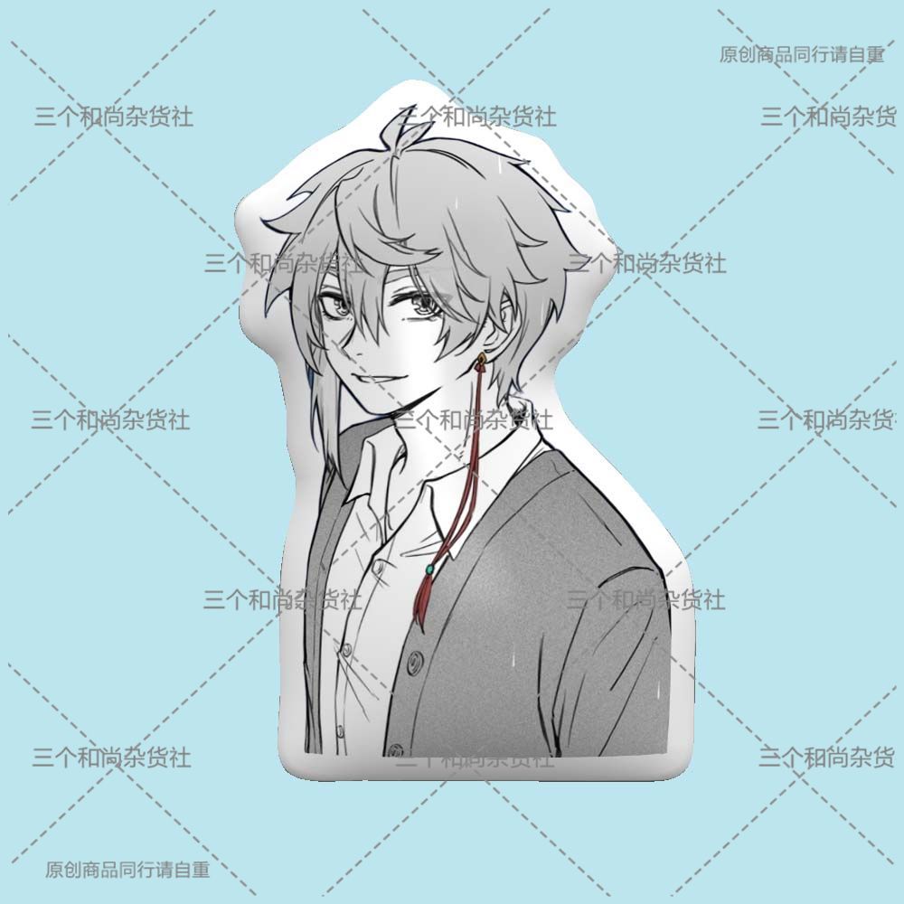 Gối Ôm Qin Wu Búp Bê Thú Bông Anime doll Có Sẵn Hot Trend con gái