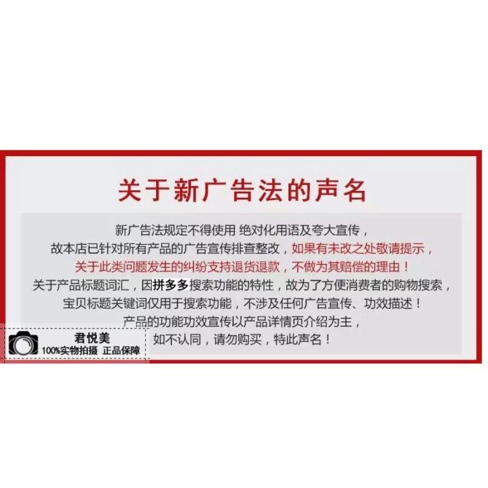 Kem dưỡng ban ngày Lihpao Đài Loan 15ml LD-801 Loại bỏ màu vàng Dưỡng ẩm Làm sáng tông màu da Kem ch