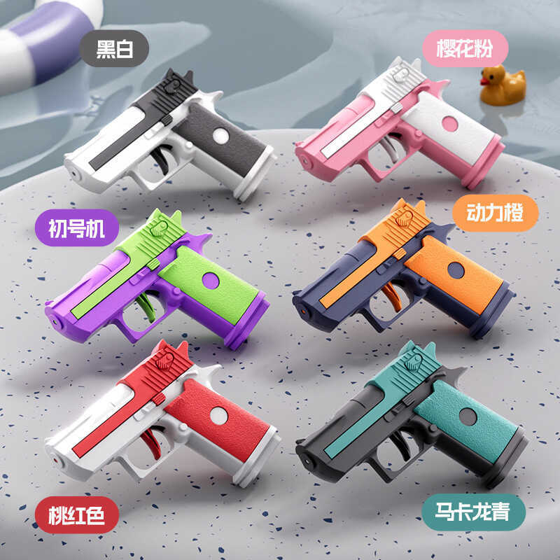 Desert Eagle Burst Hướng dẫn sử dụng Burst Water Summer Boy Play Water Beach Water Water Toy