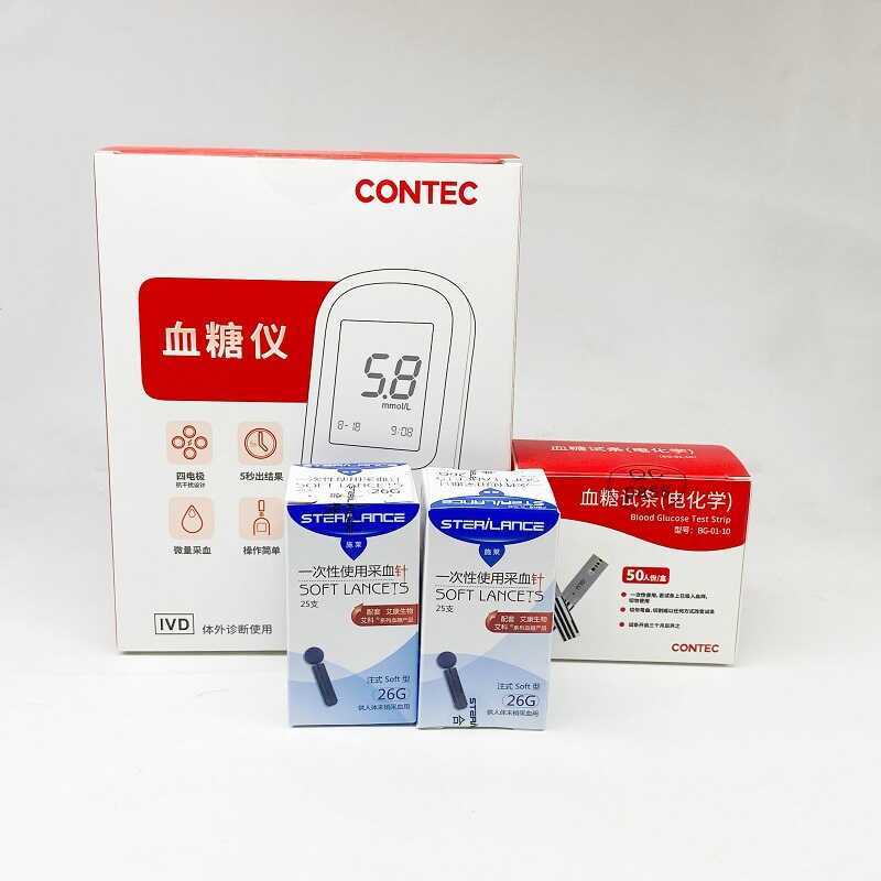 Contec Contec Hộ Gia Đình Đường Máu Thiết Bị Kiểm Tra Đường Máu Máy Dò Kiểm Tra Đường Máu CS10E