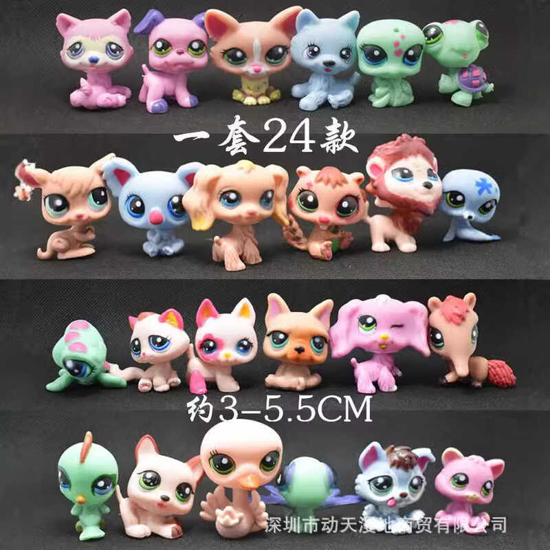Hoạt Hình Trái Đất Nhỏ Pet Shop Q Pet 24 LPS-Littlest Shop Mini Búp Bê Hình Trang Trí