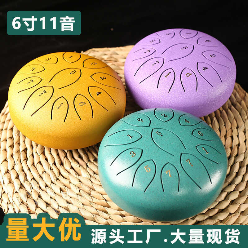 Trống Ethereal 20 cm 11 tông Thép Trống Lưỡi Trống Ethereal Quên Nhạc Cụ