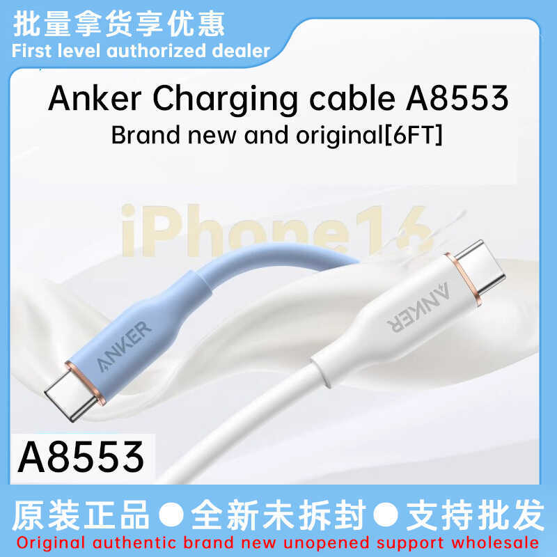 Cáp sạc Anker A8553 Anker PD Thích hợp cho 15