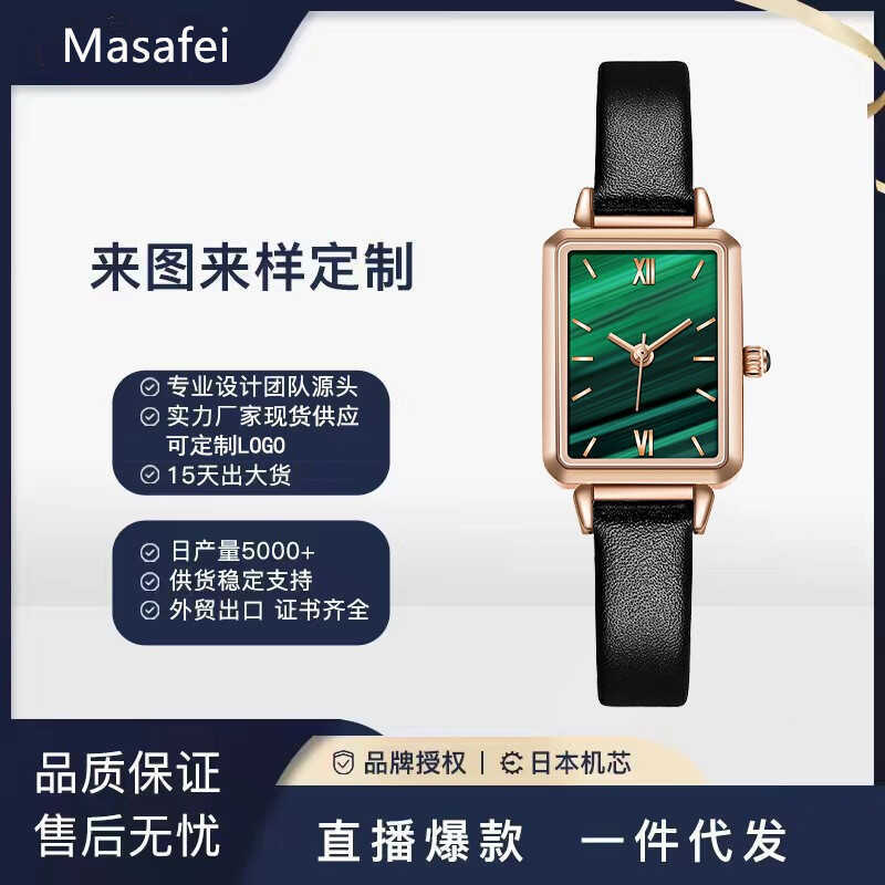 Rose Tik Tok Lola Tanabata Bộ Bán Chạy Nhỏ Xanh Đồng Hồ Vòng Cổ Plus Đồng Hồ Cô Gái Trái Tim Nữ Nữ i