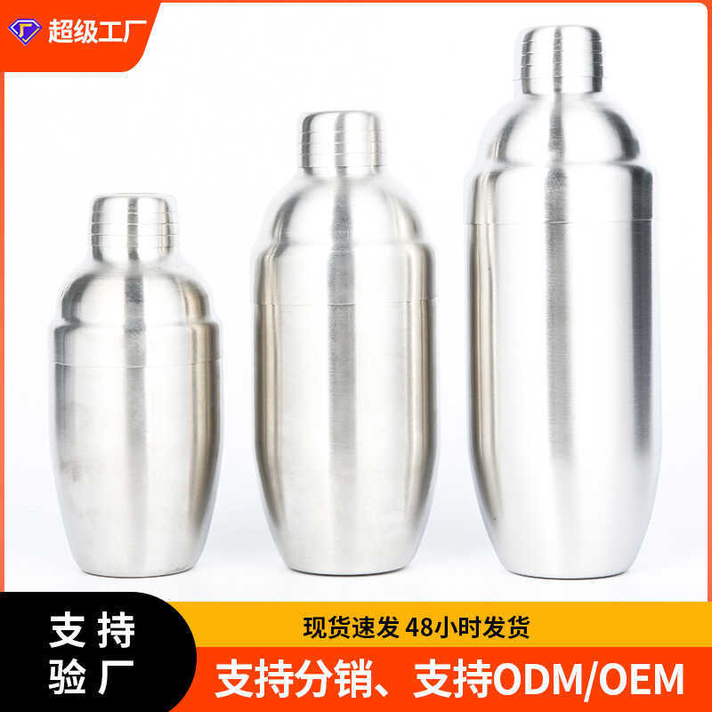 Phong cách Nhật Bản Thép không gỉ Shaker Shaker Shaker Shaker Shaker Cocktail Shaker Bar Tool Hand S