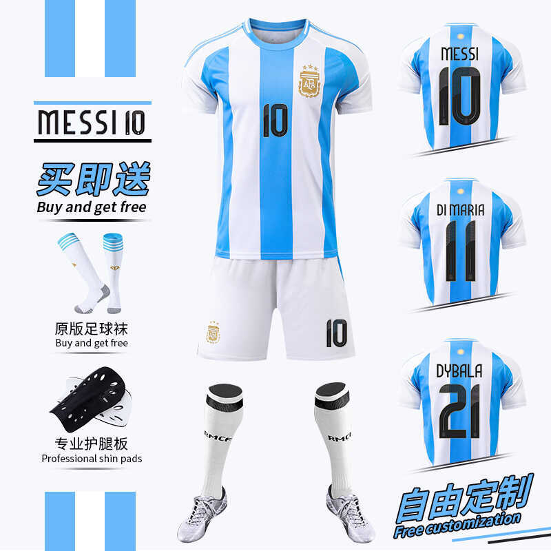 Quần Áo Bóng ĐáArgentina - Số 10 Messi, 11 Di María, 21 Dybala - In Tên & Số