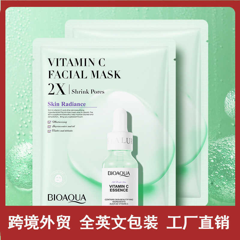 Mặt nạ dưỡng ẩm toàn diện BIOAQUA Vitamin c All English