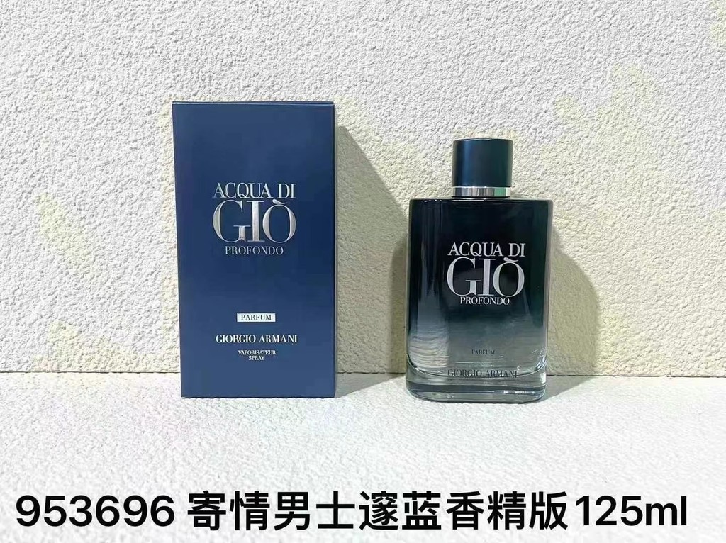 Bắn thật❤ 55 Khẩn Cấp Nam Dark Blue Fragrance 125ml Giorgio Armani Acqua Di Giondo Parfum, 2024 Hươn