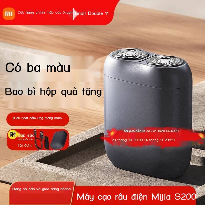 Máy cạo Xiaomi Mijia S200 điện cầm tay mini quà tặng cho cha máy cắt râu mới