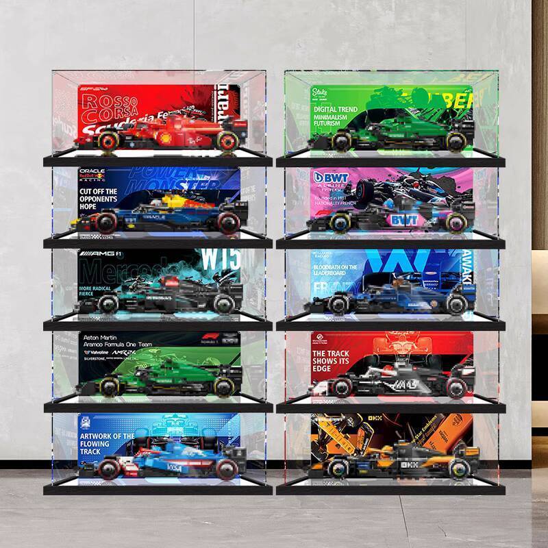 Thích hợp cho hộp trưng bày lưu trữ mô hình LEGO Speed Racing 77242 77243 77244 77245 77246