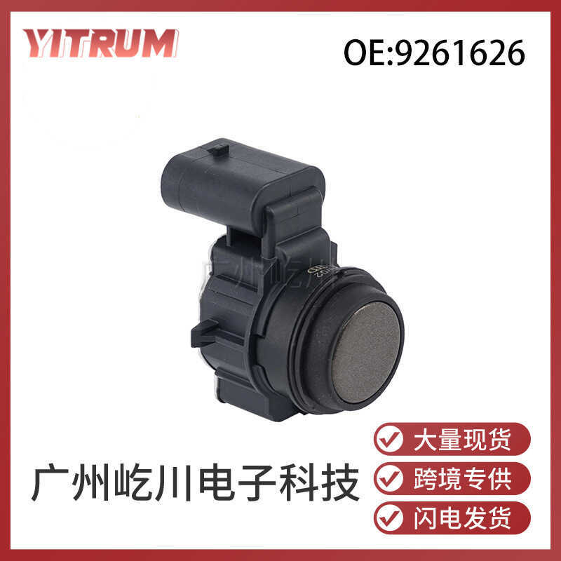 Thích hợp cho cảm biến thăm dò mắt điện BMW BMW Xe BMW Cảm biến đỗ xe PDC 9261626
