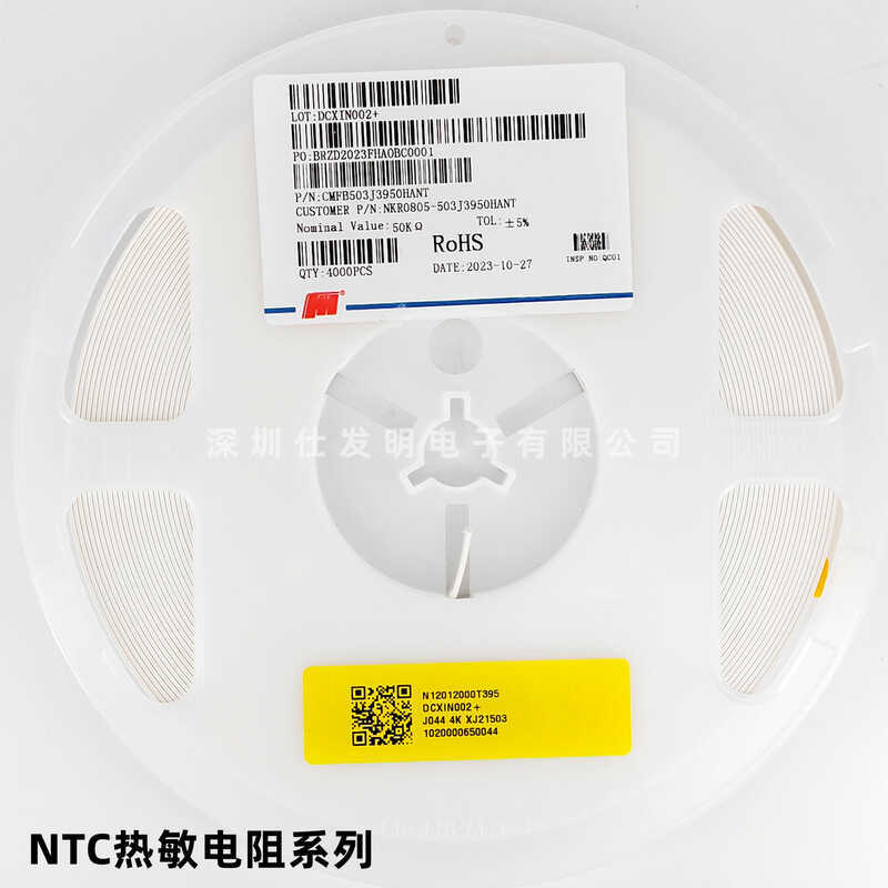 0805 Điện trở nhiệt NTC 5K 502J 5% 3950K Chip CMFB502J3950HANT