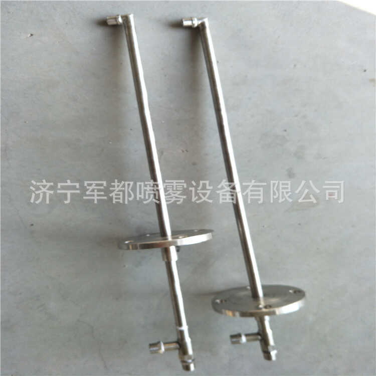 Súng phun Denitritriment Súng phun nước Amoniac Súng phun Urea Đầu phun nước Amoniac Vòi phun nước A