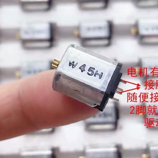 DIY Handmade Sản xuất nhỏ Phụ kiện điện tử Đồng nhỏ Bánh răng N20 Motor Mini DC Tốc độ cao Động cơ i