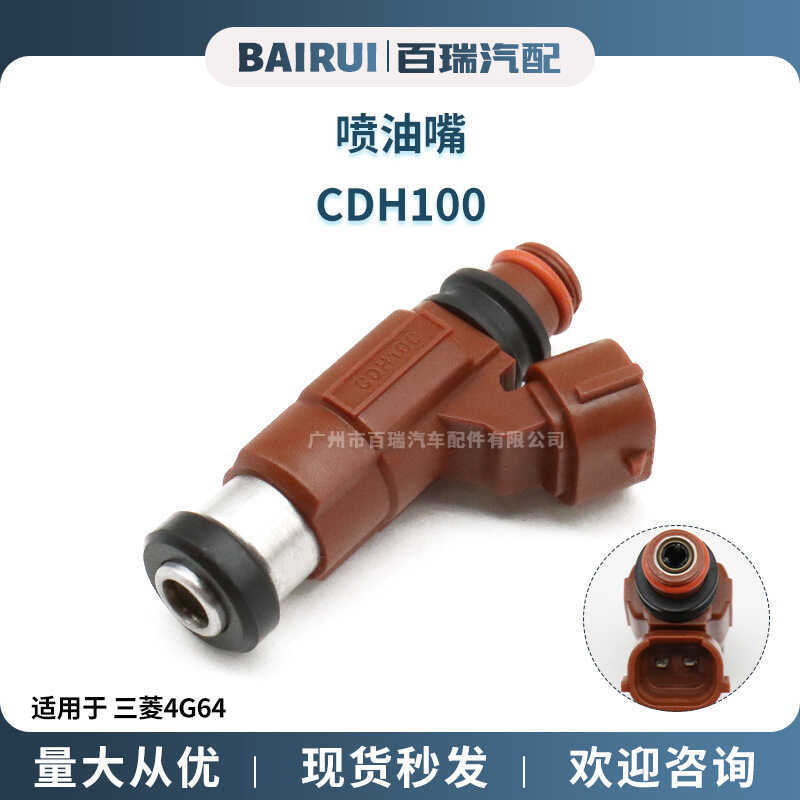 Kim phun nhiên liệu CDH1 Thích hợp cho Mitsubishi 4G64