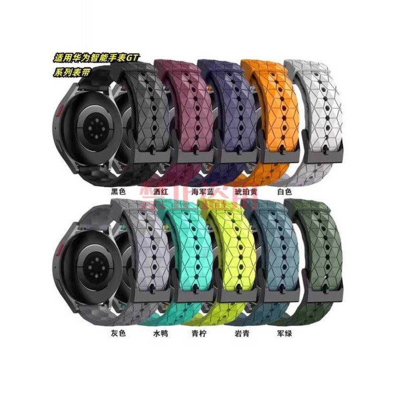 Huawei Watch GT5432 Dây đeo Watch4 Silicone thể thao 3pro Smart GT Dây đeo cổ tay Glory Magic2 Vòng 
