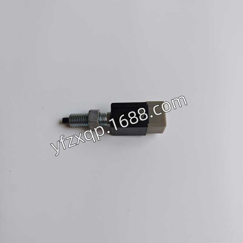 Thích hợp cho Công tắc đèn phanh Isuzu NPR FTR 4HG1 4HK1 897855187- 0 Phụ kiện ISUZU