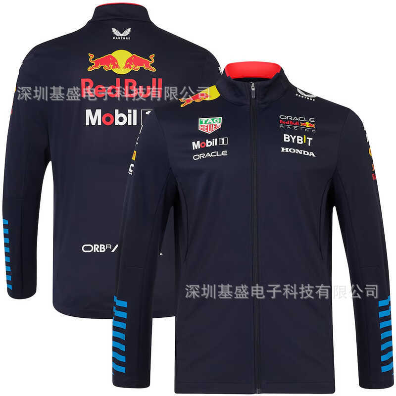 F1 Racing Jersey Red Bull Fleet Off-Road Motorcycle Cycling Jersey Áo khoác ấm áp Áo khoác dài tay l