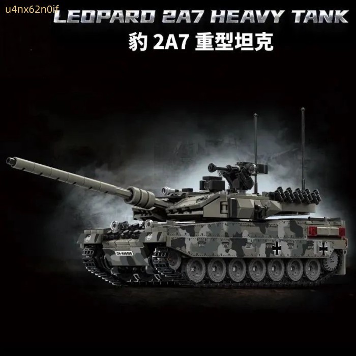 Trong kho Khối xây dựng mô hình Leopard 2A7 xe tăng đồ chơi lắp ráp giáo dục quà tặng sinh nhật dàn