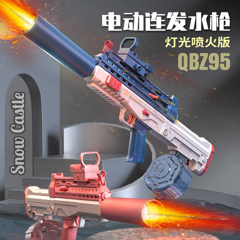 Súng Nước Điện Phiên Bản Tiếng Anh M416 Súng Nước Nổ Hoàn Toàn Tự Động 1911 Chiếu Sáng Chơi Nước Đồ 