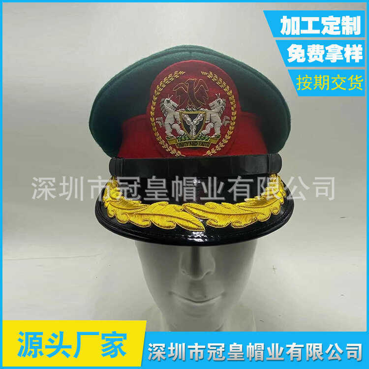 Mũ quân sự Nigeria vành lớn