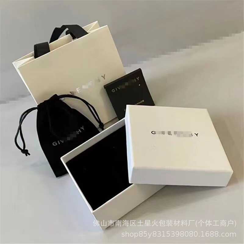 Jijia Bao Bì Hộp Jijia Trang Sức Bao Bì Đa Năng Hộp Quà Tặng Givenchy Gl Vòng Cổ Hộp Trang Sức