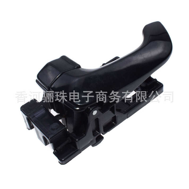 Thích hợp cho Hyundai Kia Optima Cửa Bên Trong Tay Cầm Khóa Bên Trong 82610-2G000 82620-2G000