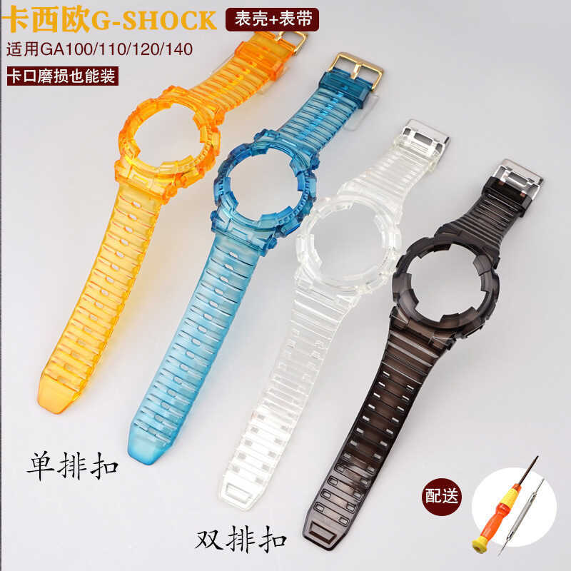 Thay thế G-SHOCK Casio GD100 / 120 / 140 Jelly Glacier GA110 Dây đeo đồng hồ Phụ kiện đồng hồ