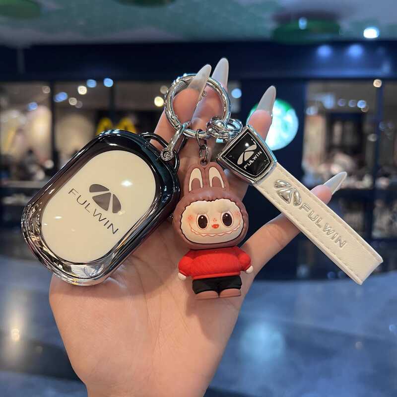 2025 Chery Fengyun A9L Chìa Khóa Fengyun T9 / T8 / T10 / A8L Xe Chìa Khóa Túi Bảo Vệ Nam Nữ