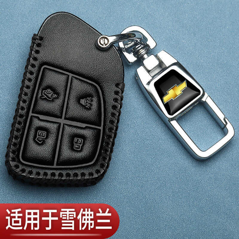 2024 Chevrolet Explorer plus Key Cover Chuyên dụng Explorer rs Flagship Extreme Edition Túi da ô tô