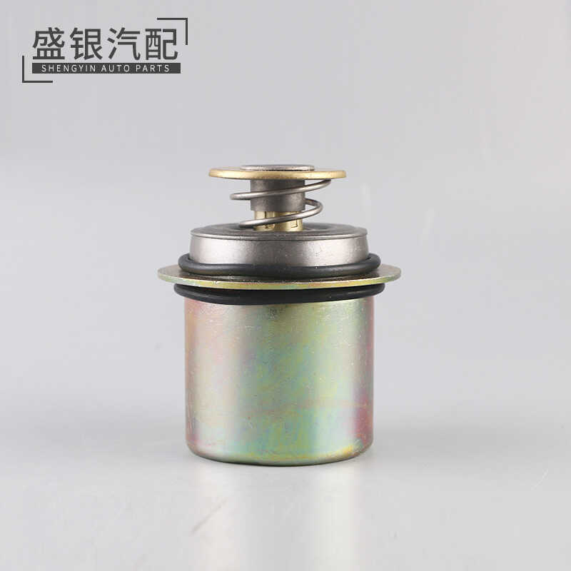 Bộ điều chỉnh nhiệt G48 6CT Violet Bộ điều chỉnh nhiệt ô tô 76 độ