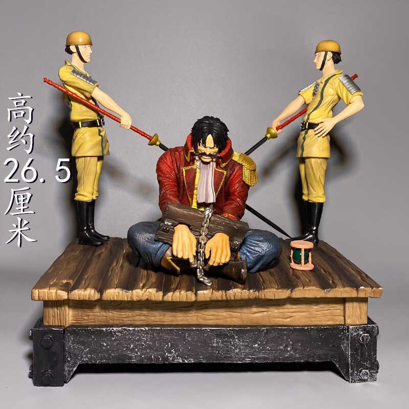Bàn thi hành người lính One Piece Roger Seated Handcuffs Roger Gore D Roger Hand-Made Trang trí máy 