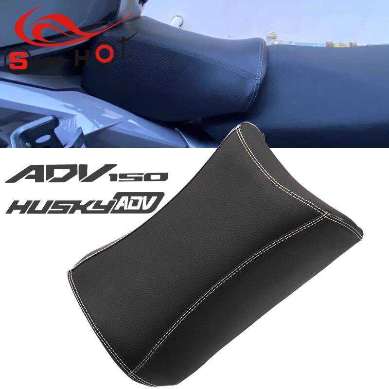 Thích hợp cho Dayang ADV150 Sanyang Husky HU150 Phụ kiện sửa đổi Đệm trẻ em Bình xăng Túi đựng ghế t