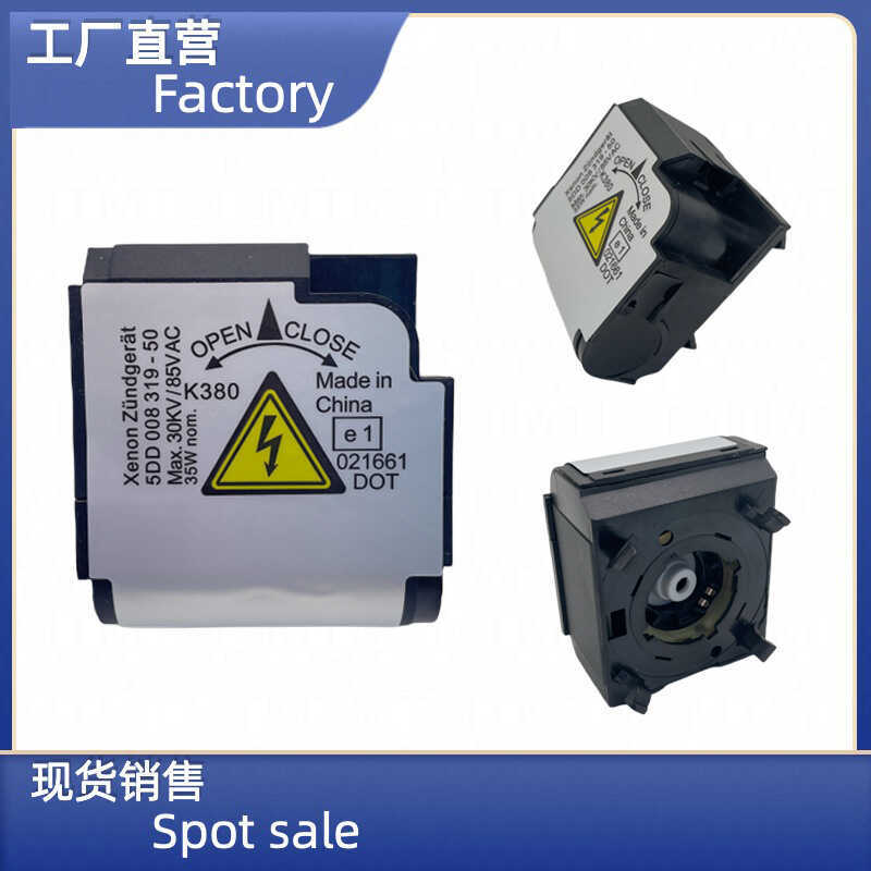 5DD 008 319-50 5DD008319-10 Bộ điều khiển mô-đun đèn pha Xenon Igniter D2S / D2R
