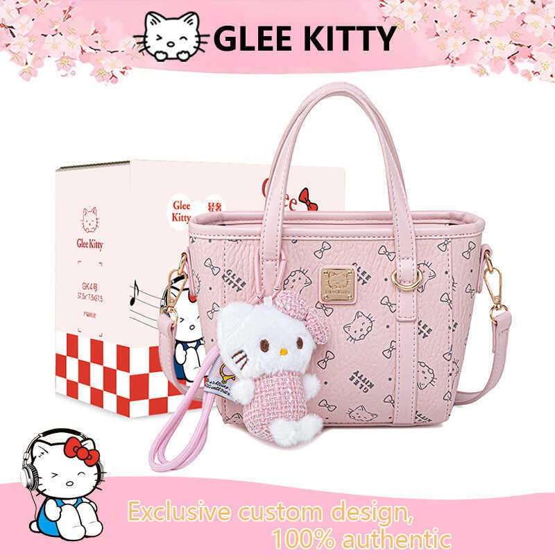 GLEE KITTY Giỏ rau di động giác quan cao cấp Phong cách nữ 2025 Nhẹ nhàng sang trọng Niche Hồng Túi 