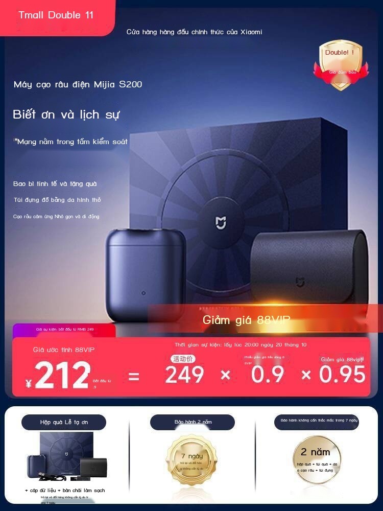 Hộp Xiaomi chính thức Mijia S200, máy cạo râu điện cầm tay kích hoạt cảm biến, quà tặng cho bạn tra