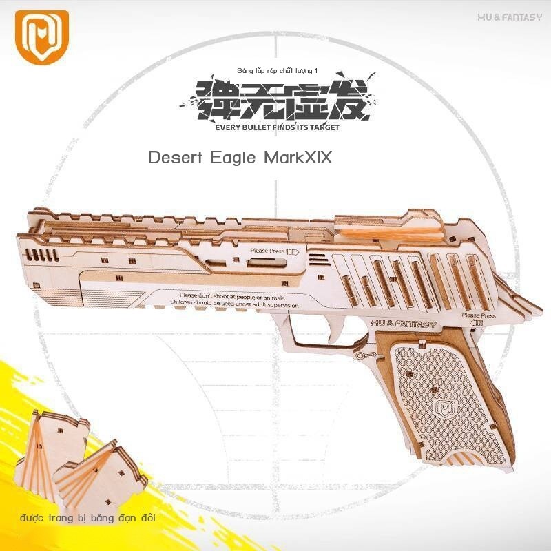 Súng cao su lắp ráp bằng gỗ Muhuan Desert Eagle, khối xây dựng 3D, an toàn, vui vẻ, giáo dục, phong