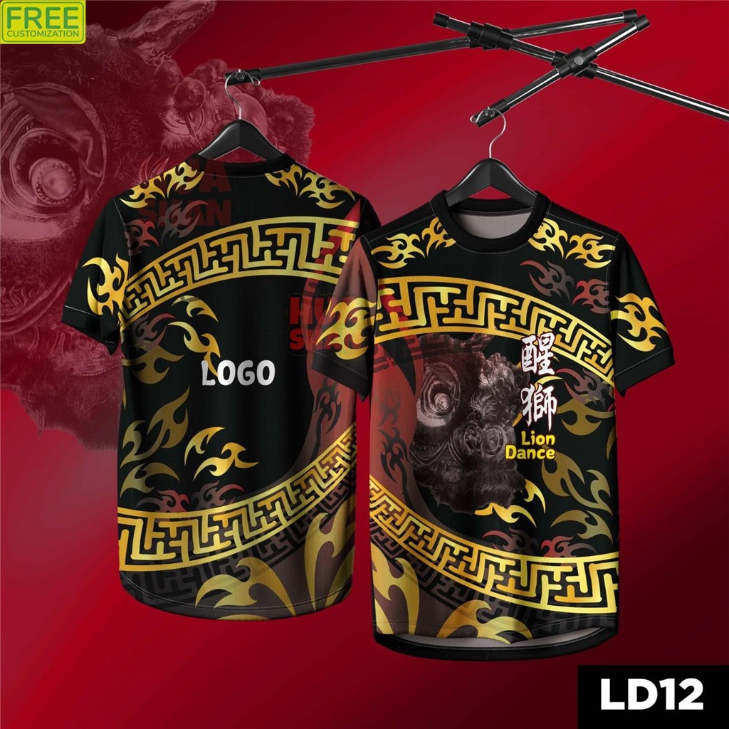 Áo Thun Lion Dance National Tide - Full Print Trendy, Tay Ngắn Linh Hoạt