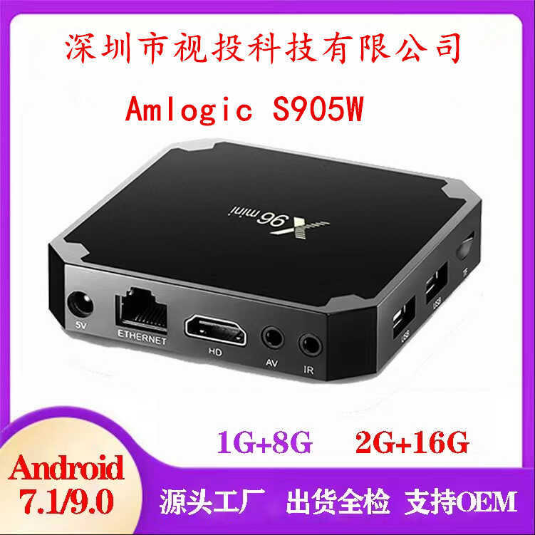 X96mini S905W 10.0 Smart HD Internet TV Box Set-Top Box Bán chạy