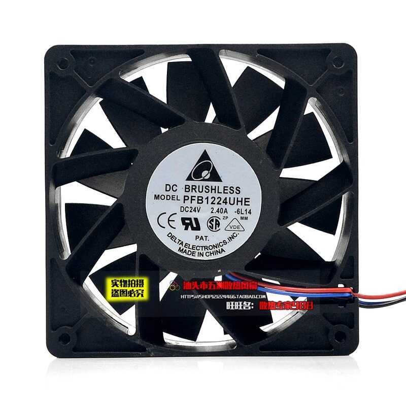 Quạt làm mát biến tần bạo lực ba dây Delta PFB1224UHE 12CM 24V 2.40A