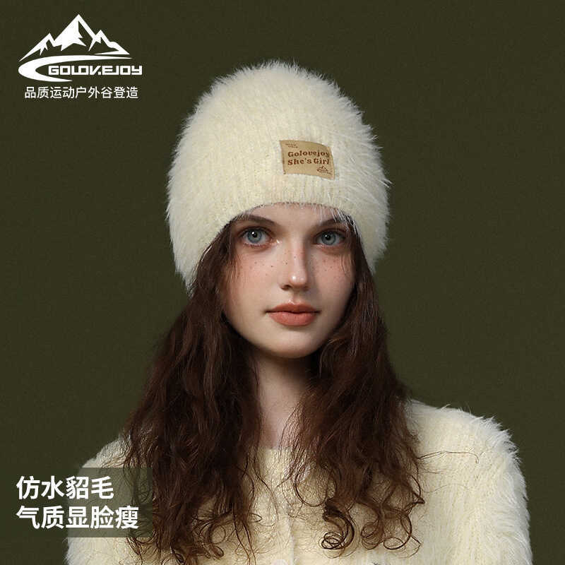 Mũ len dệt kim dày phong cách Hàn Quốc chống gió lạnh, thích hợp cho du lịch, mã DMZ97