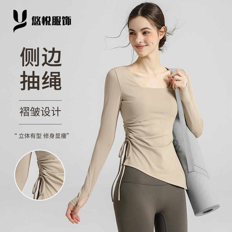 Bộ đồ tập Yoga có đệm ngực dài tay tập Pilates