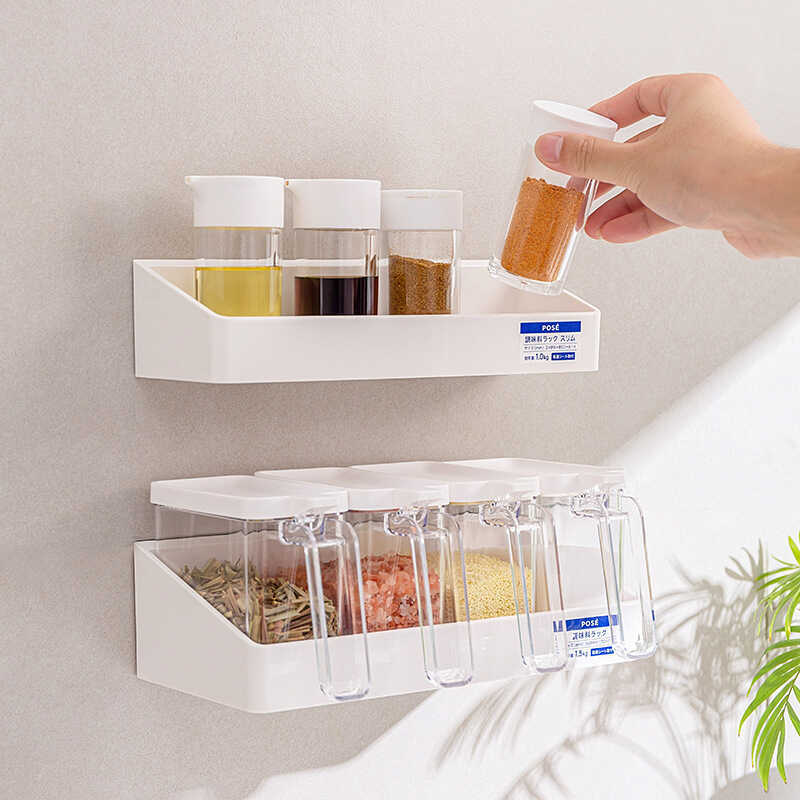 Asvel Kệ Nhà Bếp Treo Tường Đục Lỗ Gia Vị Giá Treo Tường Bảo Quản Gia Vị Giá Để Đồ