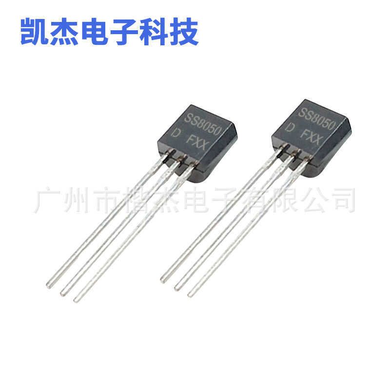 Chính Hãng CJ Dài Điện Triode SS8050 NPN Điện Transistor Đồng Pin Dòng Điện Cao 8050 In-Line TO-92